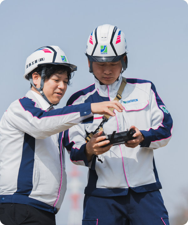 王春工業株式会社 スタッフ