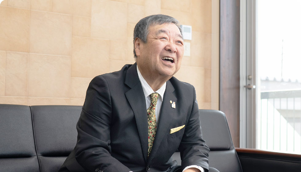 大切にしているもの