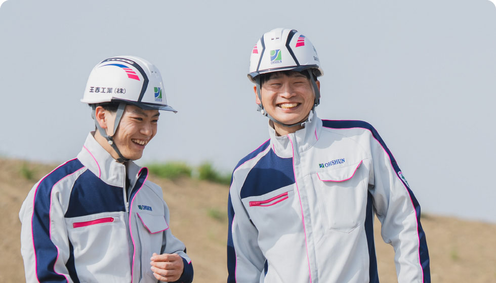 福利厚生／社内制度／想定年収