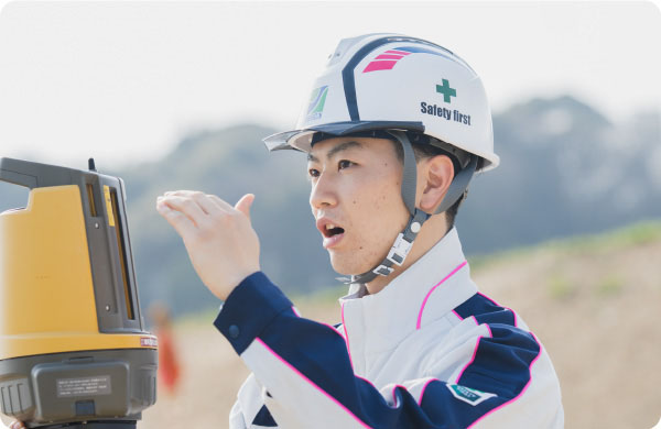 王春工業株式会社 スタッフ