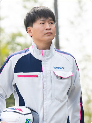 王春工業株式会社 スタッフ