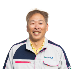 王春工業スタッフ